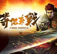 传奇再来精英之路冠军成就圆满 传奇再来精英之路冠军成就圆满