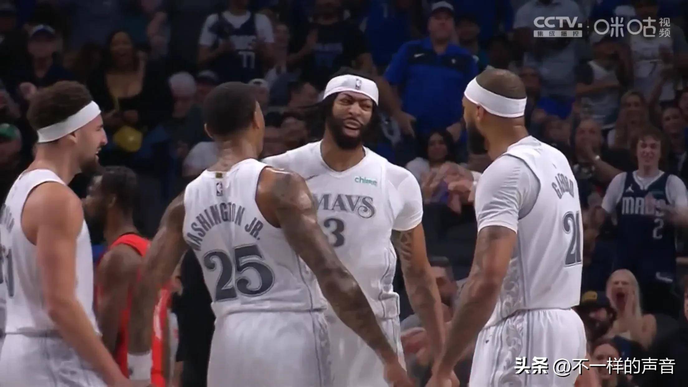 篮网大胜独行侠,连胜达八场 篮网大胜独行侠,连胜达八场