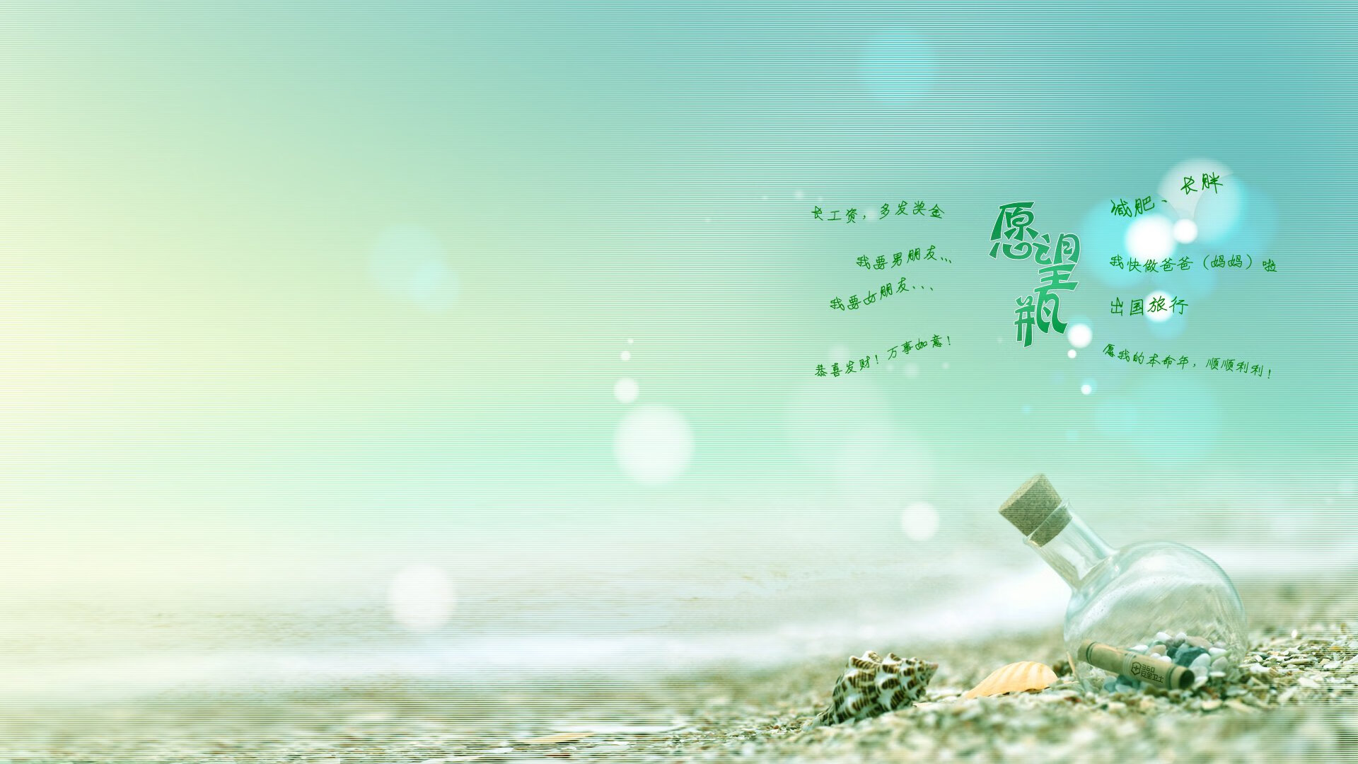 铁壁横空,2026世界杯之夜,戈贝尔以防守定义星辰