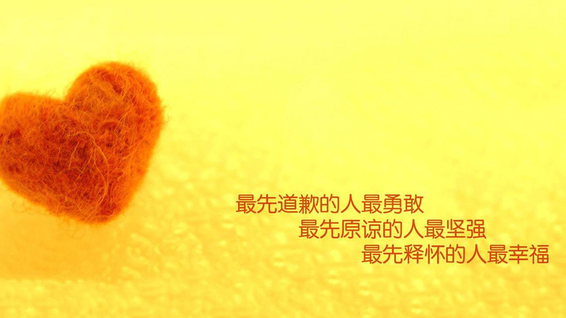 北欧童话终结者,哈弗茨的王者时刻与勒沃库森的战术碾轧