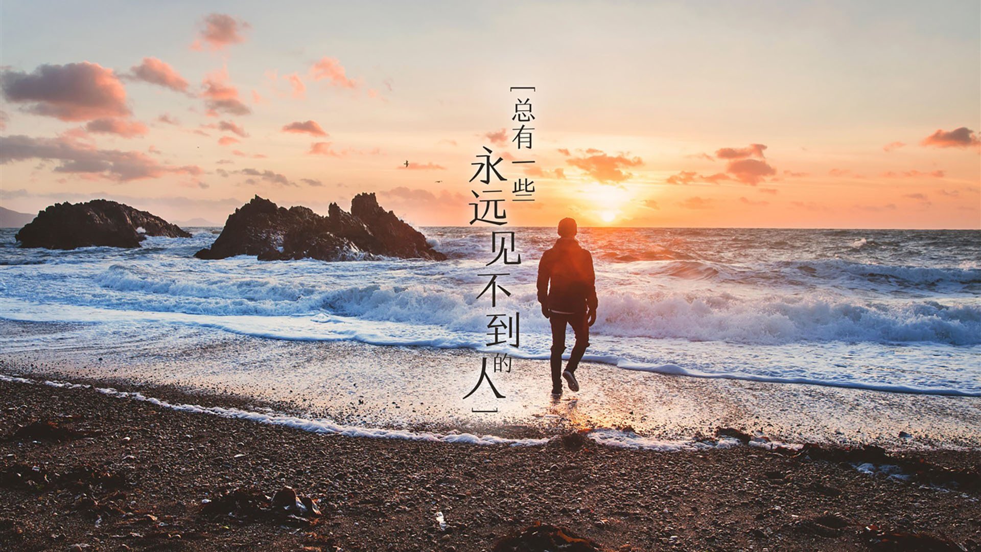 玻利维亚锋线打穿中国防线,厄德高关键先生定胜局