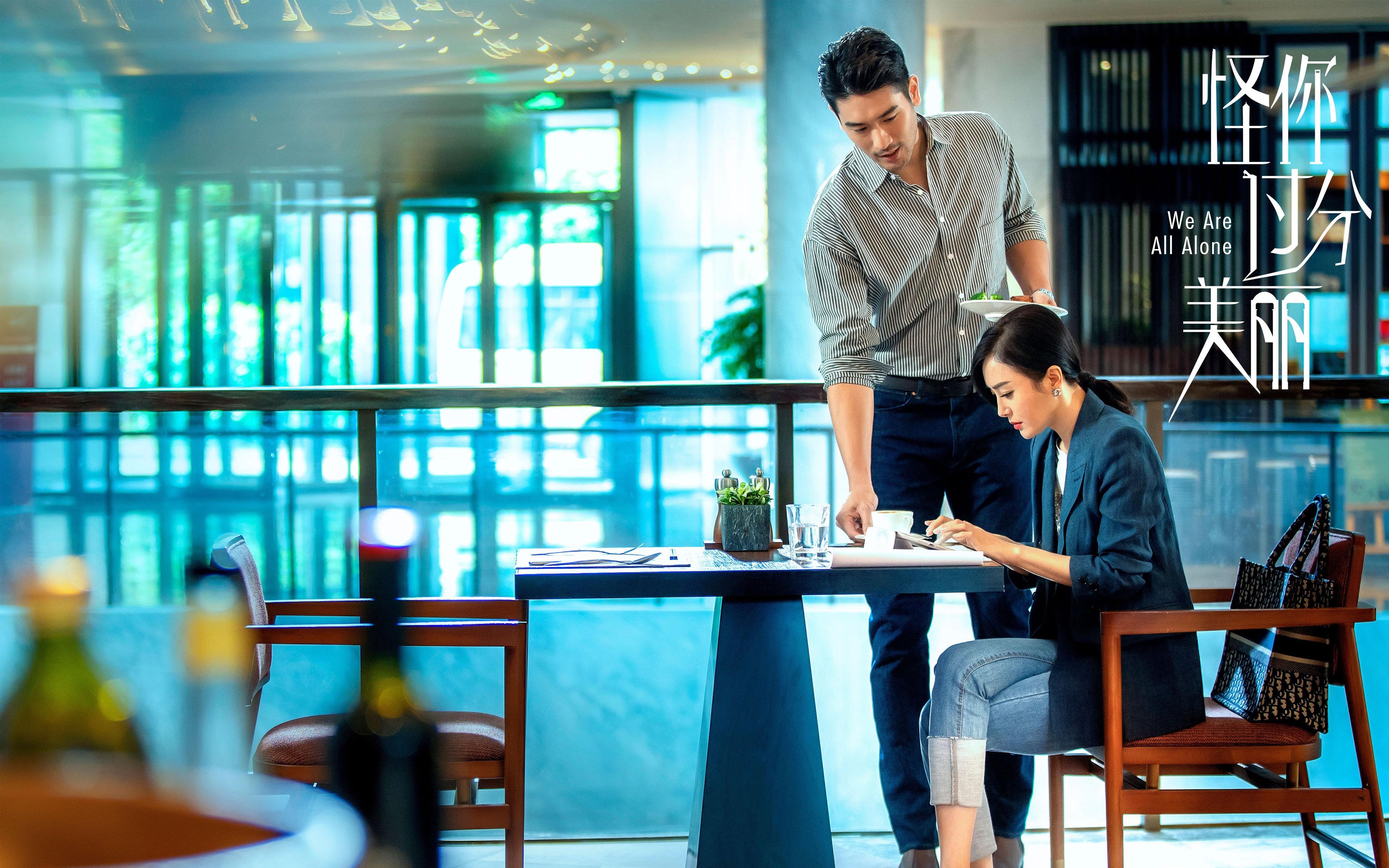 跨界风暴,巴萨决胜局带走巴西,阿坎吉NBA季后赛接管比赛